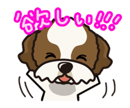 iinu - Shih Tzu sticker #8429377