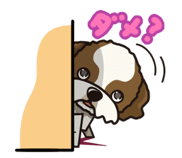 iinu - Shih Tzu sticker #8429378