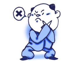 The Cheerful Karako  in Sasebo, Nagasaki sticker #8429381