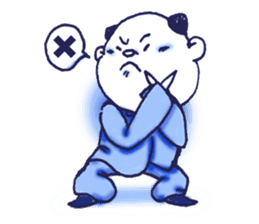 The Cheerful Karako in Sasebo, Nagasaki sticker #8429381