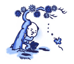 The Cheerful Karako in Sasebo, Nagasaki sticker #8429383