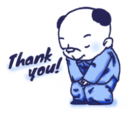 The Cheerful Karako in Sasebo, Nagasaki sticker #8429386