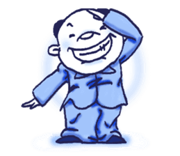 The Cheerful Karako in Sasebo, Nagasaki sticker #8429391