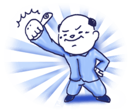 The Cheerful Karako  in Sasebo, Nagasaki sticker #8429395