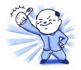 The Cheerful Karako in Sasebo, Nagasaki sticker #8429395