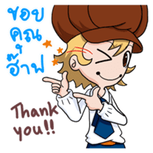 "Macaron" Convent School Girl sticker #8429544