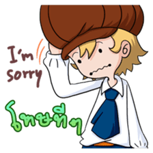 "Macaron" Convent School Girl sticker #8429546