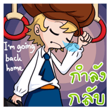 "Macaron" Convent School Girl sticker #8429568