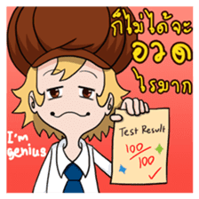 "Macaron" Convent School Girl sticker #8429570