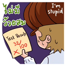 "Macaron" Convent School Girl sticker #8429571