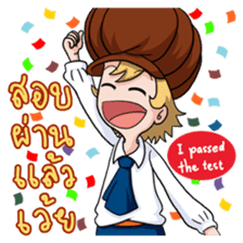 "Macaron" Convent School Girl sticker #8429572