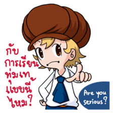 "Macaron" Convent School Girl sticker #8429573