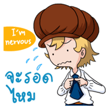 "Macaron" Convent School Girl sticker #8429574