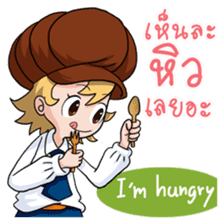 "Macaron" Convent School Girl sticker #8429575