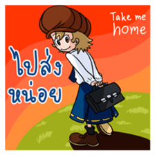 "Macaron" Convent School Girl sticker #8429577