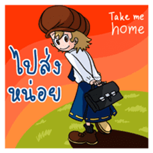 "Macaron" Convent School Girl sticker #8429577