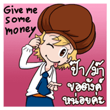 "Macaron" Convent School Girl sticker #8429579