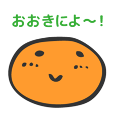 Wakayama LOVE characters sticker #8429580