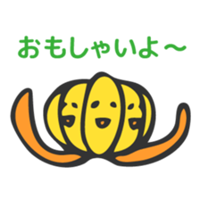 Wakayama LOVE characters sticker #8429581