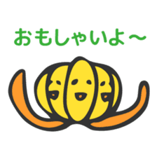 Wakayama LOVE characters sticker #8429581