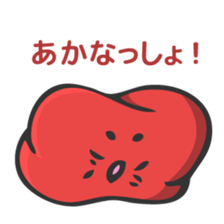 Wakayama LOVE characters sticker #8429583