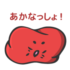 Wakayama LOVE characters sticker #8429583