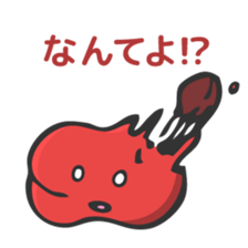 Wakayama LOVE characters sticker #8429584