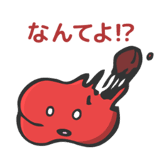 Wakayama LOVE characters sticker #8429584