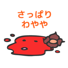 Wakayama LOVE characters sticker #8429586