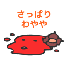 Wakayama LOVE characters sticker #8429586