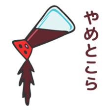 Wakayama LOVE characters sticker #8429587