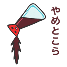 Wakayama LOVE characters sticker #8429587