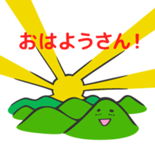 Wakayama LOVE characters sticker #8429589