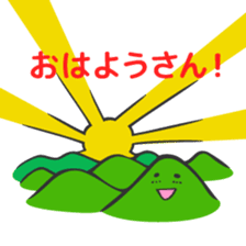 Wakayama LOVE characters sticker #8429589