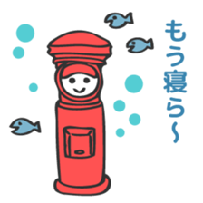 Wakayama LOVE characters sticker #8429590