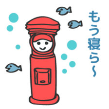 Wakayama LOVE characters sticker #8429590