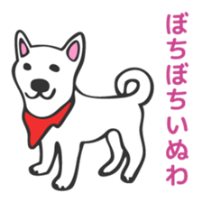 Wakayama LOVE characters sticker #8429591