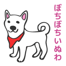 Wakayama LOVE characters sticker #8429591