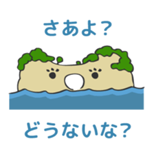 Wakayama LOVE characters sticker #8429592