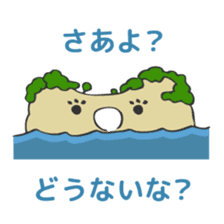 Wakayama LOVE characters sticker #8429592