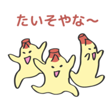 Wakayama LOVE characters sticker #8429595