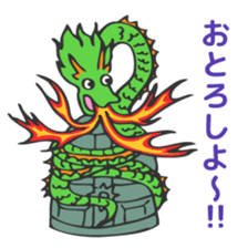 Wakayama LOVE characters sticker #8429597