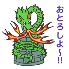 Wakayama LOVE characters sticker #8429597