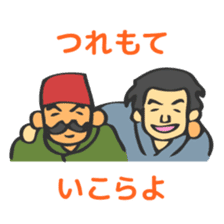 Wakayama LOVE characters sticker #8429599