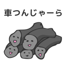 Wakayama LOVE characters sticker #8429600