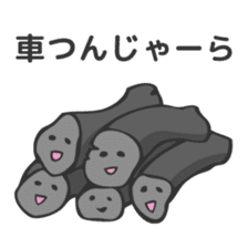 Wakayama LOVE characters sticker #8429600