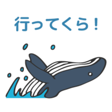 Wakayama LOVE characters sticker #8429602