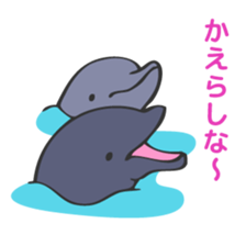 Wakayama LOVE characters sticker #8429603