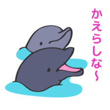 Wakayama LOVE characters sticker #8429603