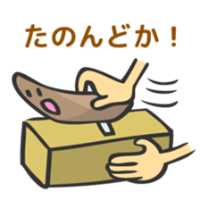 Wakayama LOVE characters sticker #8429604